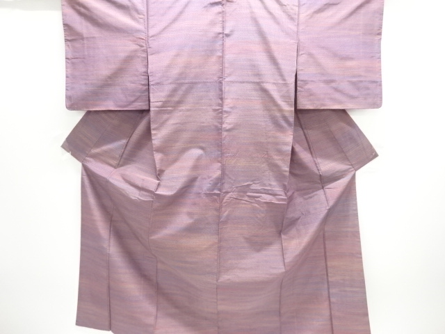 Japanese Kimono / Tsumugi Silk